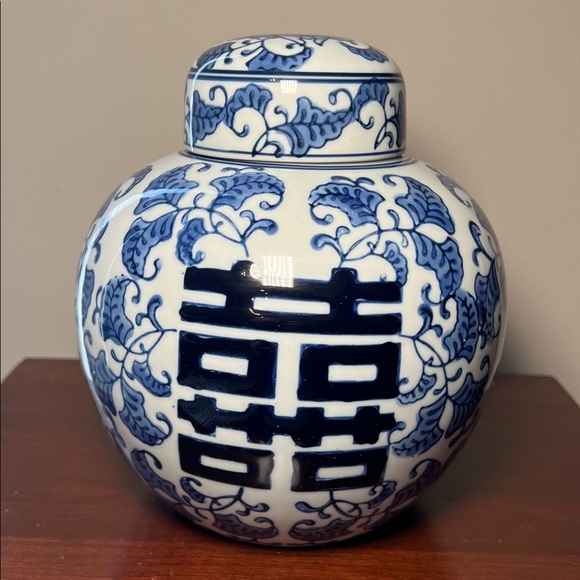 Vintage Blue & White Chinoiserie Double Happiness Tea Ginger Jar w/ Lid - Picture 5 of 11